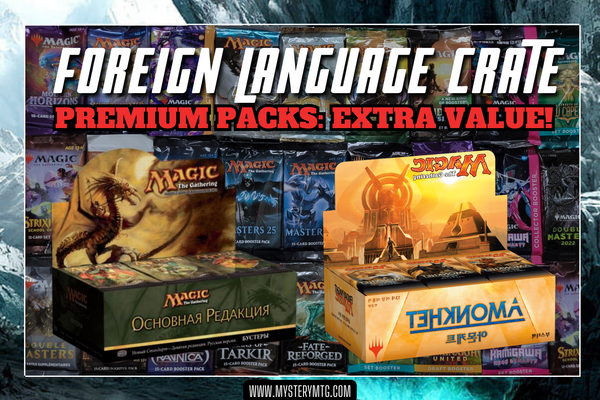 Premium Monthly Packs: Foreign Language [EXTRA VALUE!]