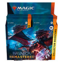 RVR Ravnica Remastered Collector Display