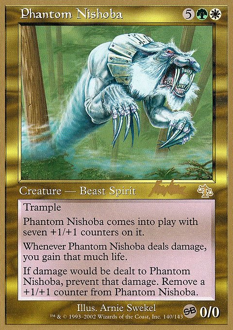 Phantom Nishoba