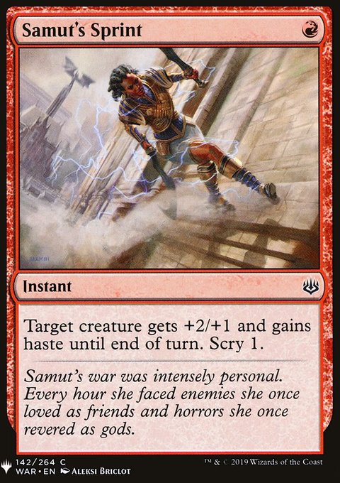Samut's Sprint