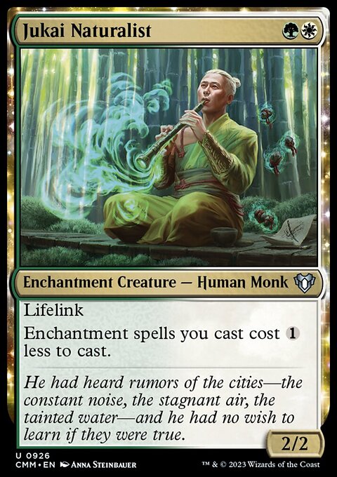 Jukai Naturalist