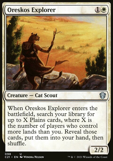 Oreskos Explorer