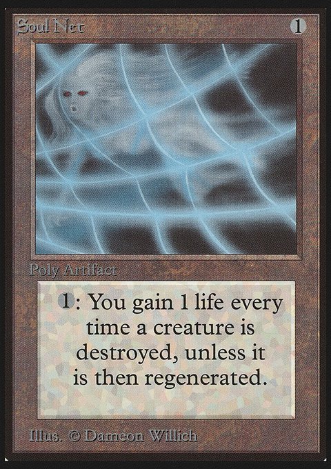 Soul Net