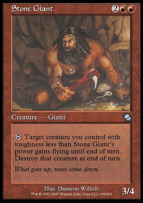 Stone Giant