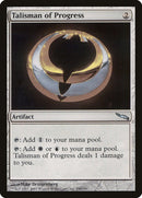 Talisman of Progress [MRD - 256]