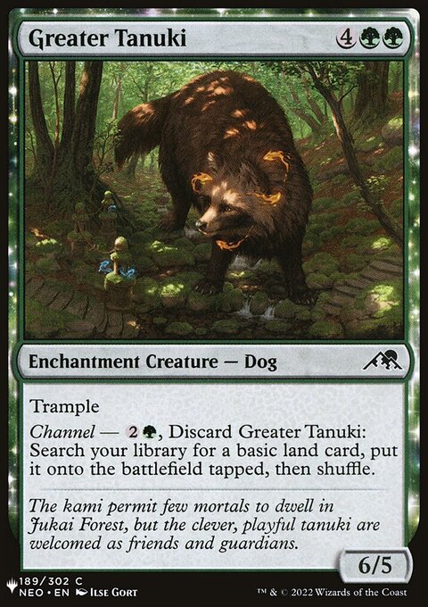 Greater Tanuki