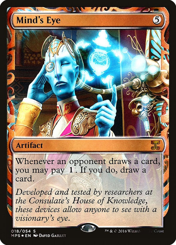 Mind's Eye [MPS - 18]