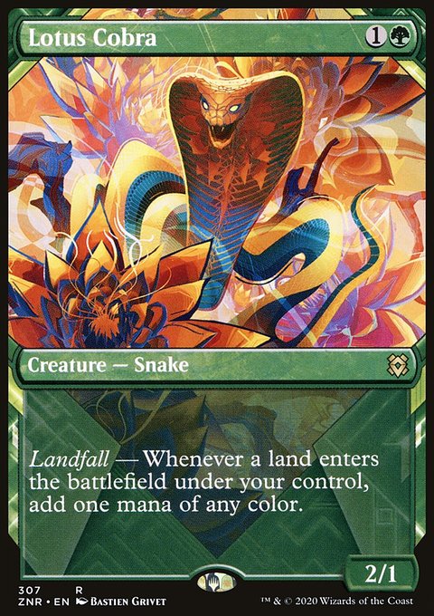 Lotus Cobra