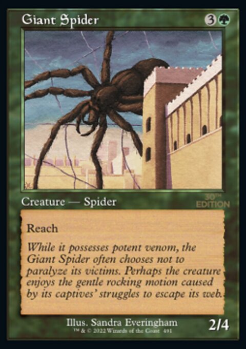 Giant Spider