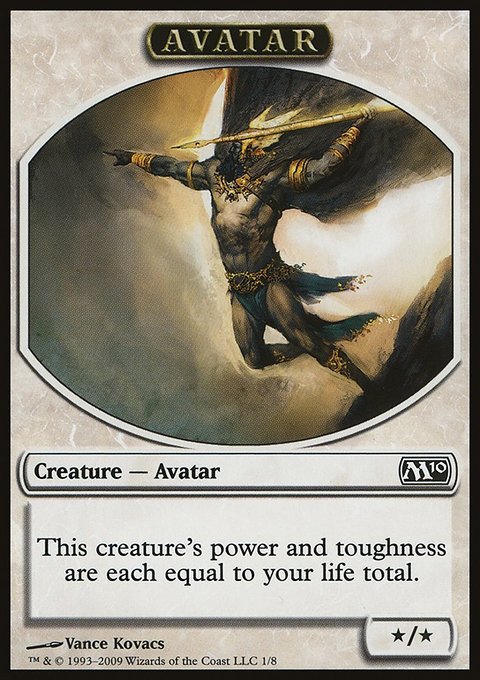 Avatar