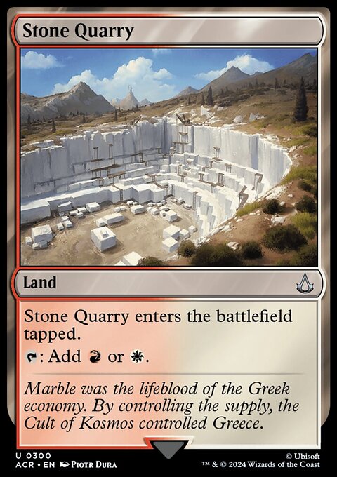 Stone Quarry