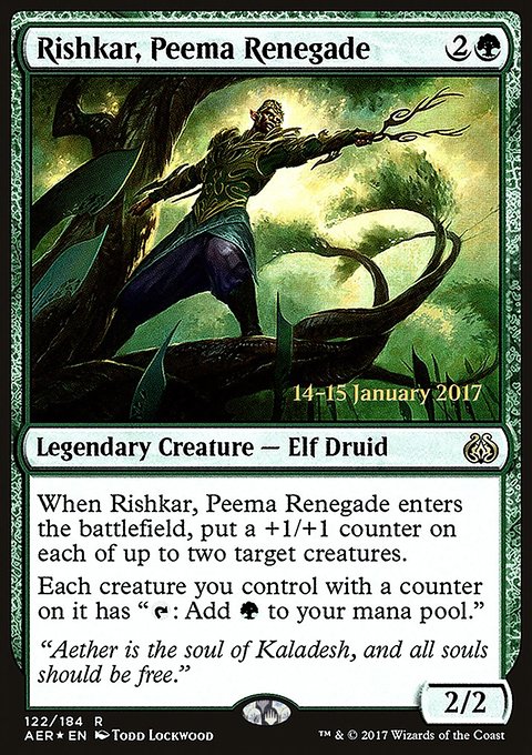 Rishkar, Peema Renegade