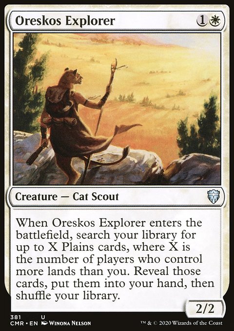 Oreskos Explorer