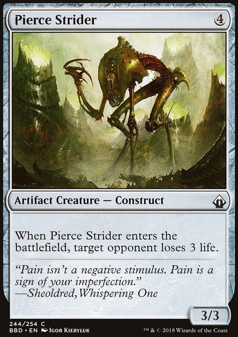Pierce Strider