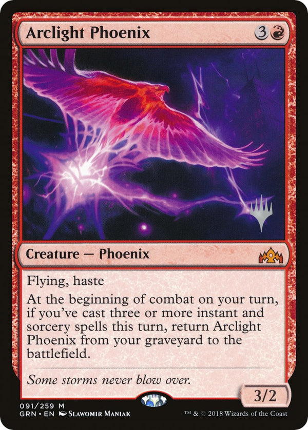 Arclight Phoenix [PPELD - 91]
