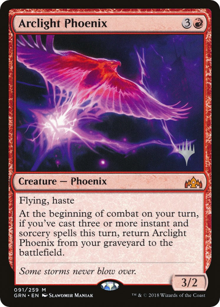 Arclight Phoenix [PPELD - 91]