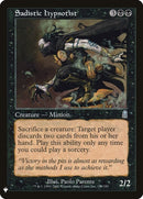 Sadistic Hypnotist [LIST - 159]