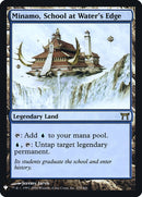 Minamo, School at Water's Edge [LIST - 279]