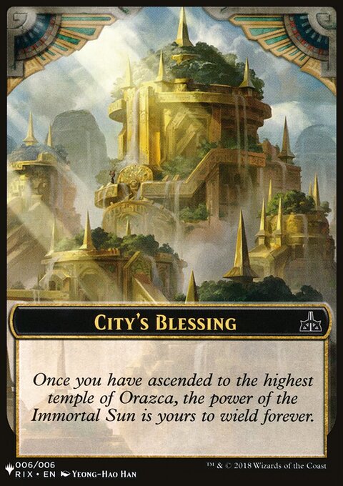 City's Blessing