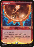 Pyroblast [SS3 - 5]