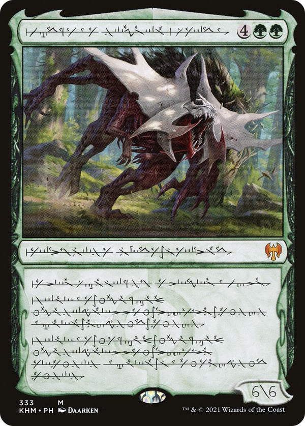 Vorinclex, Monstrous Raider (Phyrexian) [KHM - 333]