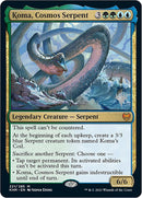 Koma, Cosmos Serpent [PPKHM - 221]