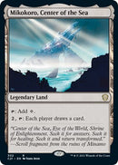 Mikokoro, Center of the Sea [C21 - 302]