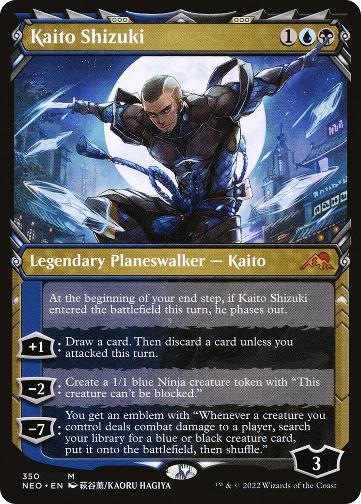 Kaito Shizuki (Showcase) [NEO - 350]