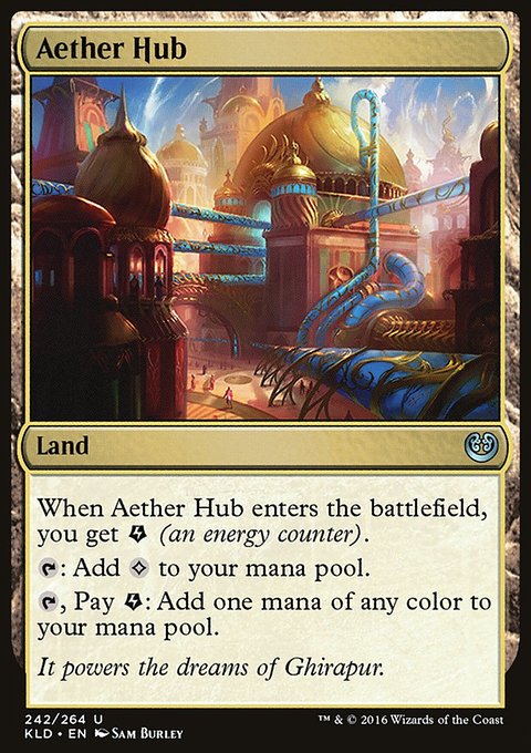 Aether Hub