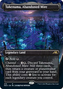 Takenuma, Abandoned Mire (Borderless) [NEO - 416]
