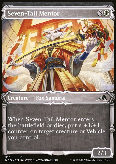 Seven-Tail Mentor