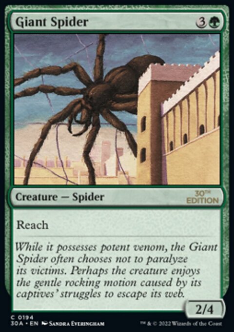 Giant Spider