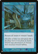 Sunder [LIST - 101/350]