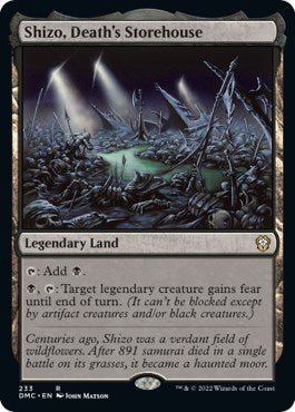 Shizo, Death's Storehouse [DMC - 233]