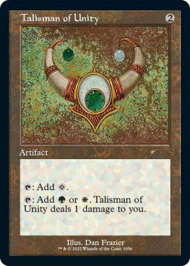 Talisman of Unity (Retro Frame) [SLD - 1056]