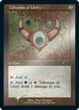 Talisman of Unity (Retro Frame) (Foil Etched) [SLD - 1056]