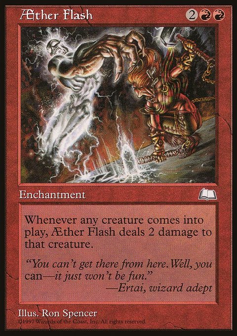 Aether Flash