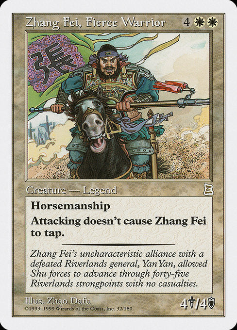 Zhang Fei, Fierce Warrior