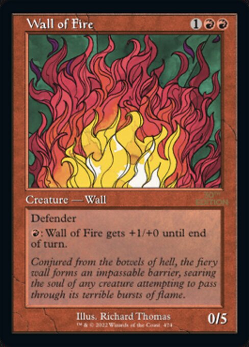 Wall of Fire