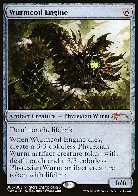 Wurmcoil Engine