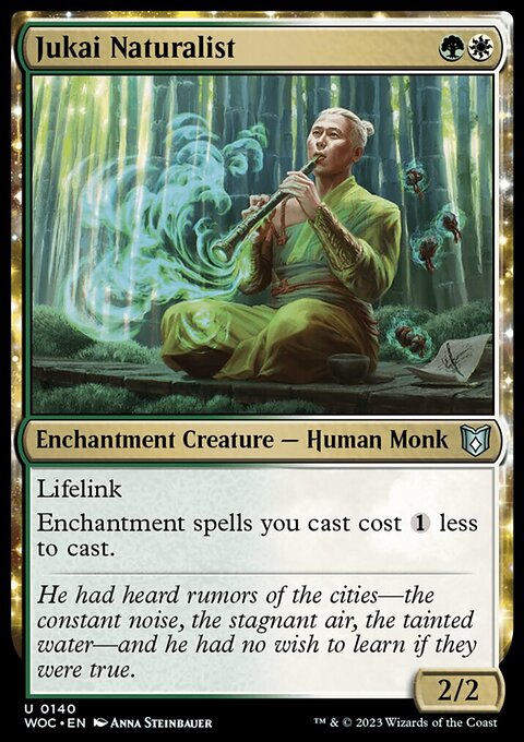 Jukai Naturalist