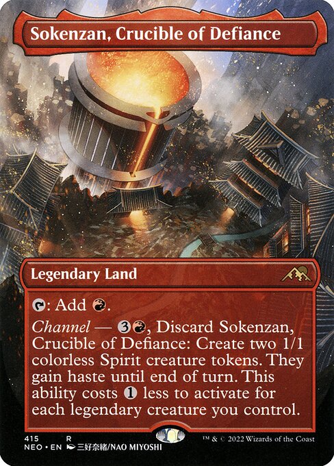 Sokenzan, Crucible of Defiance