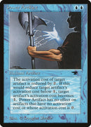 Power Artifact [ATQ - N/A]