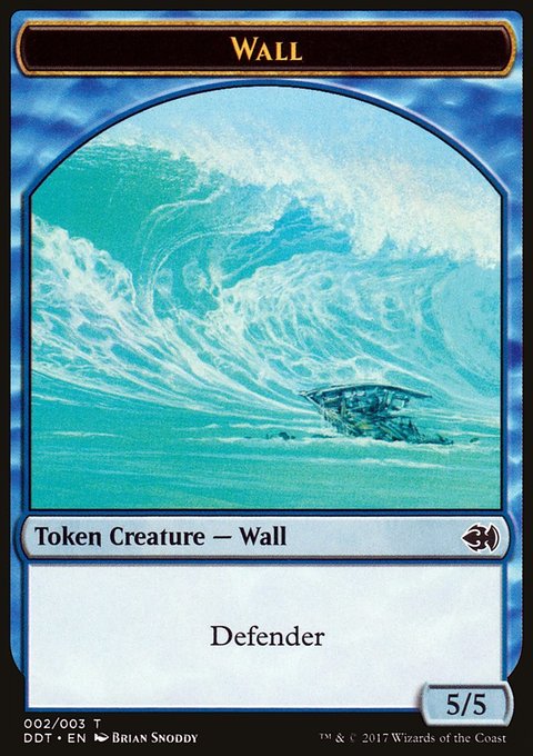 Wall