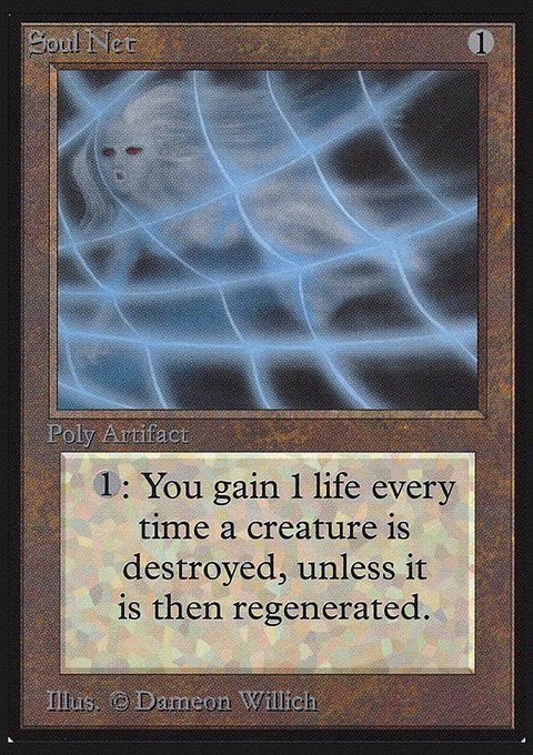 Soul Net