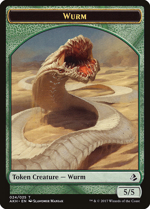 Wurm