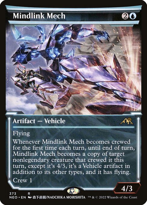 Mindlink Mech