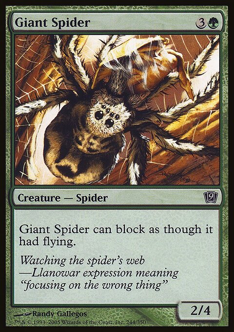 Giant Spider