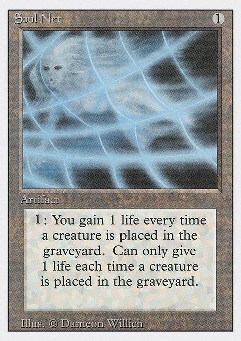 Soul Net