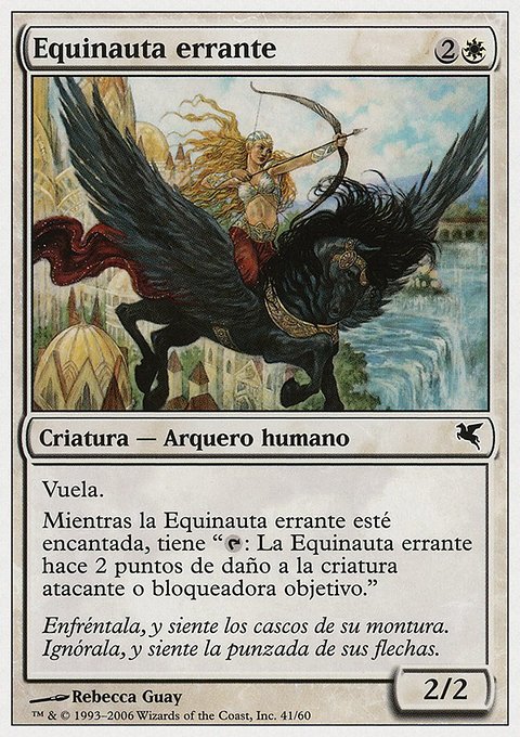 Freewind Equenaut
